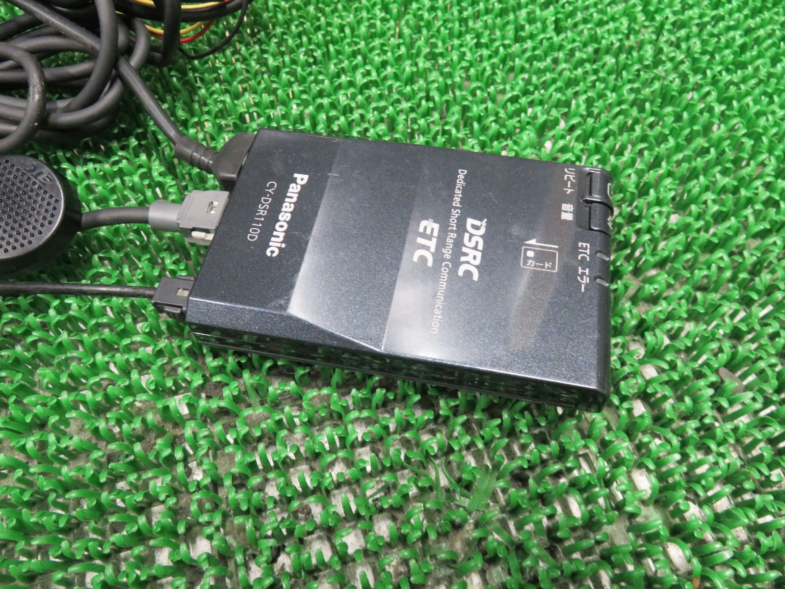 E9432| パナソニック DSRC CY-DSR110D ETC車載器 アンテナ分離型 普通自動車