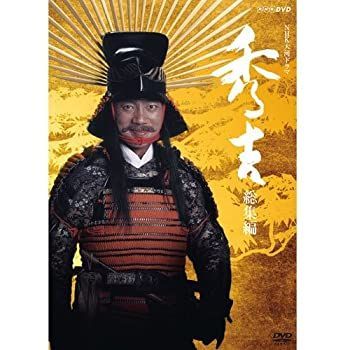 95センチ 男児 夏物 72点セット ショップ まとめ売り