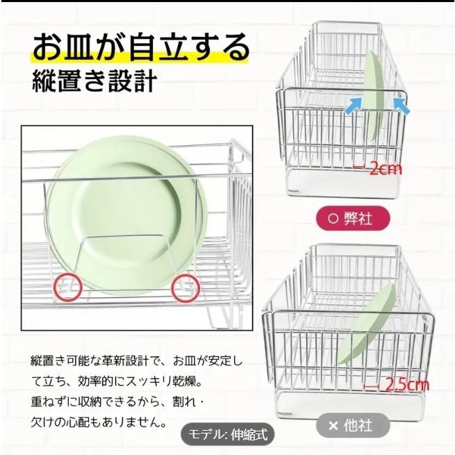 箸立て コップ立て