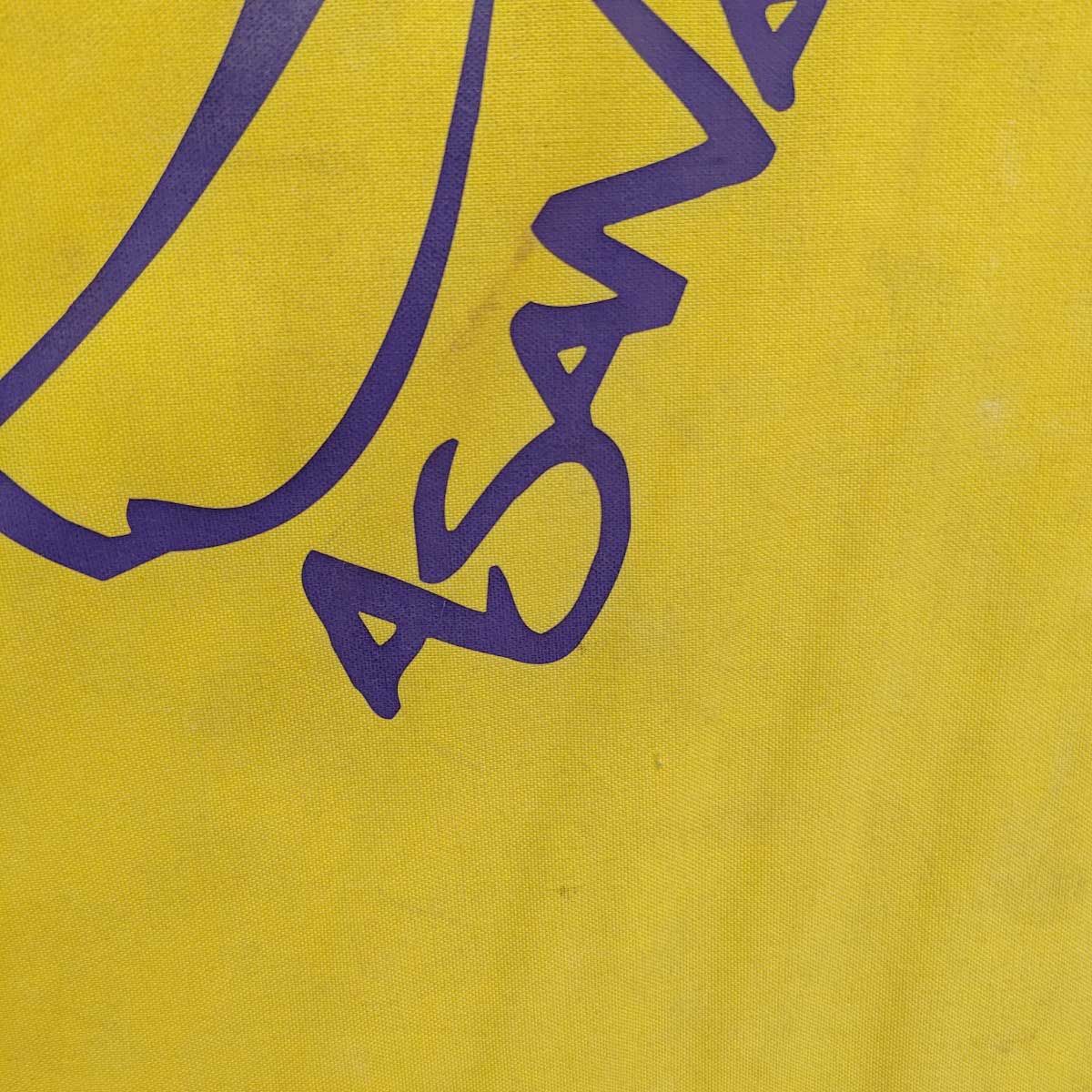 ASANA