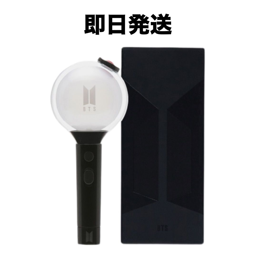 BTS OFFICIAL LIGHT STICK MAP OF THE SOUL SPECIAL EDITION