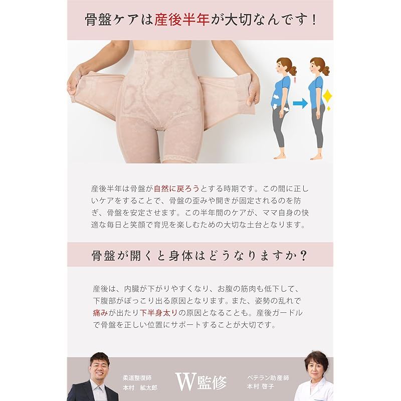 CDグラフィックカラオケプレーヤー CDグラフィックカラオケプレーヤー