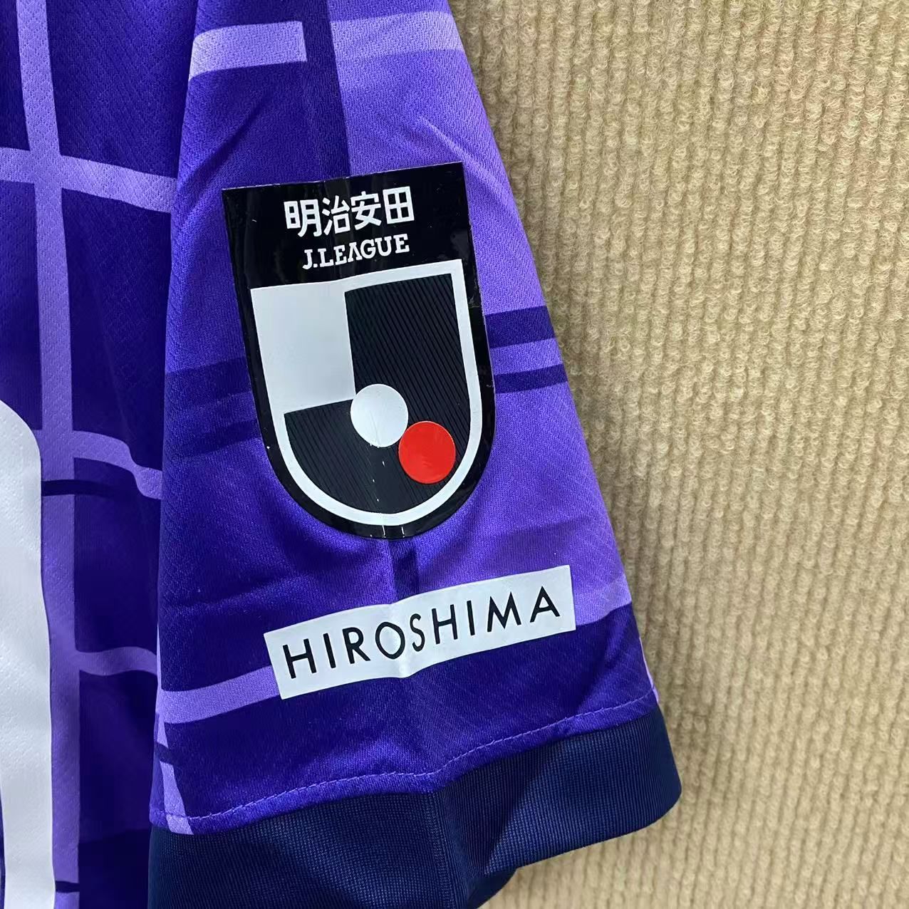 25/26 サンフレッチェ広島ホームサッカーユニホーム 9番 GERMAIN