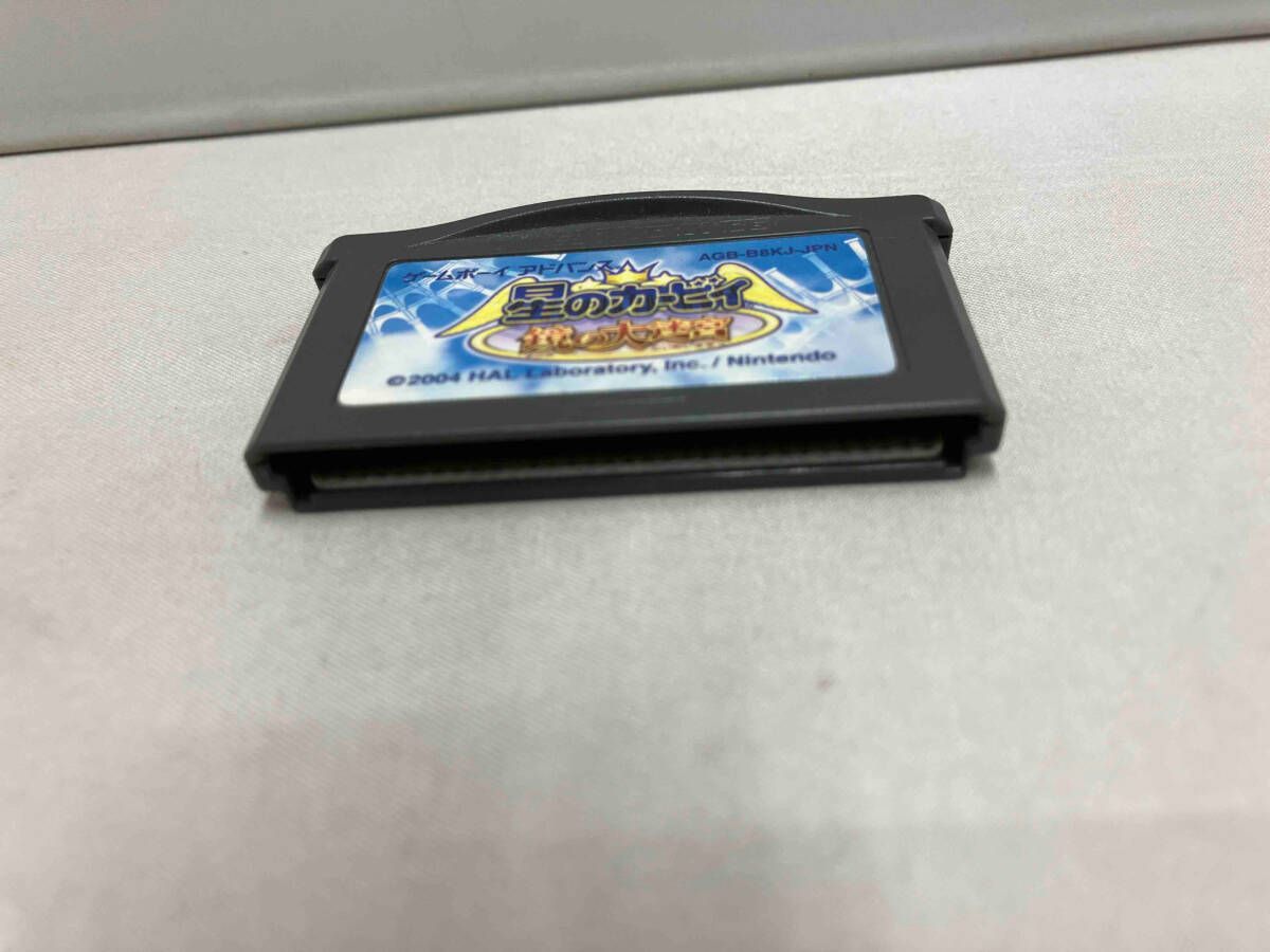 新品 星のカービィ 鏡の大迷宮 ゲームボーイアドバンスソフト 星のカービィ 鏡の大迷宮の製品画像 - 価格.com