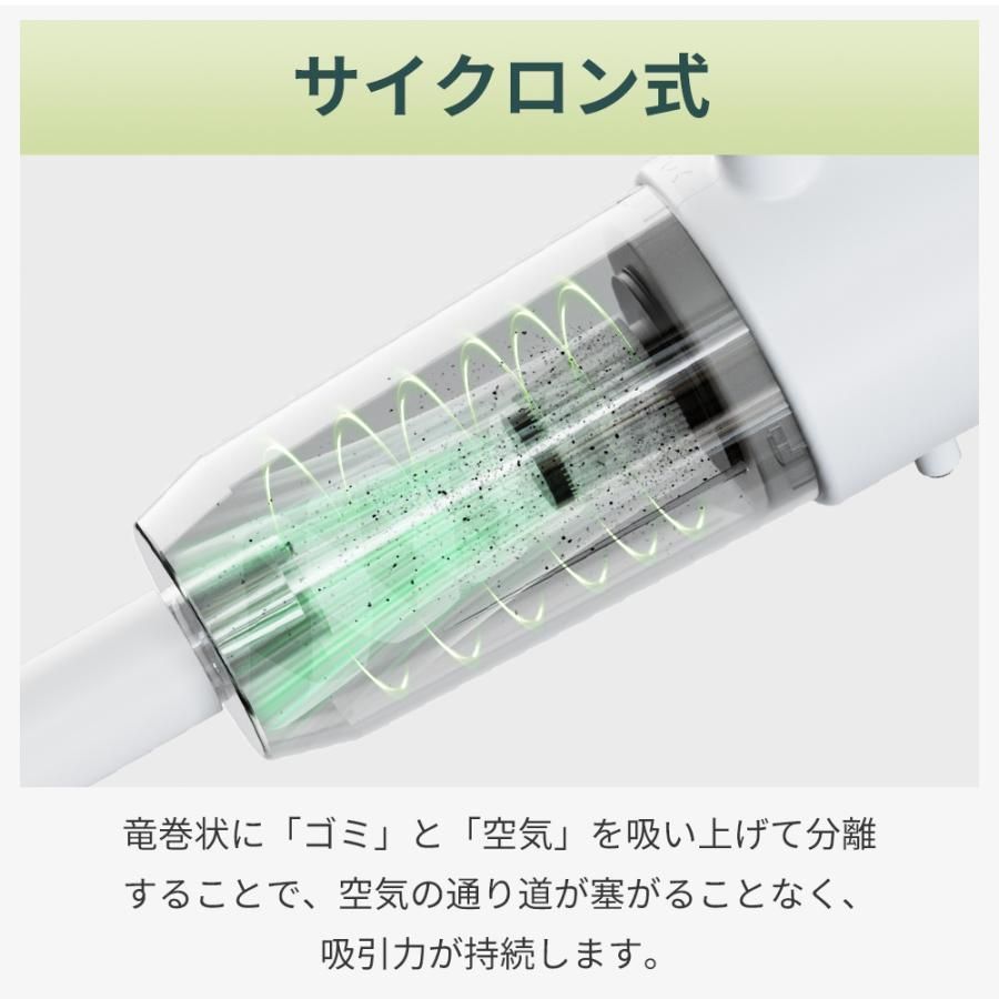 ハンディフ
