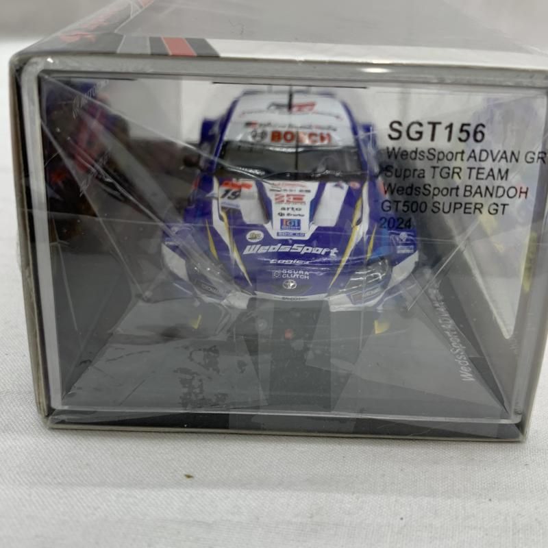 【未開封】WedsSport ADVAN GR Supra 1/43 ミニカー Amazon | スパーク 1/43 ウェッズスポーツ アドバン GR スープラ