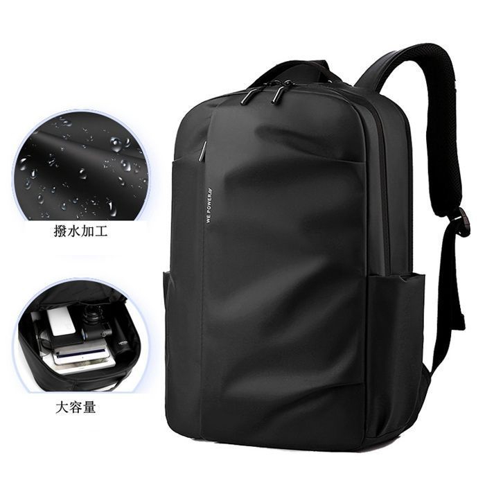 e135ビジネスリュック メンズ リュックサックバッグパック軽量大容量 撥水加工 e135ビジネスリュック メンズ リュックサックバッグパック軽量大