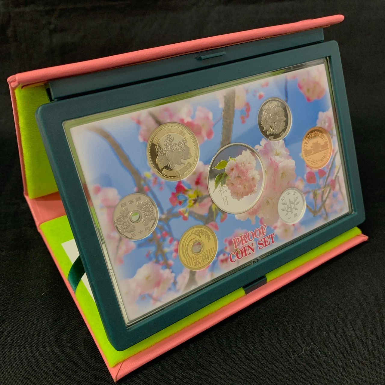 2023年桜の通り抜けプルーフ貨幣セット 松月 ◎2023年 桜の通り抜けプルーフ貨幣セット 松月 - メルカリ