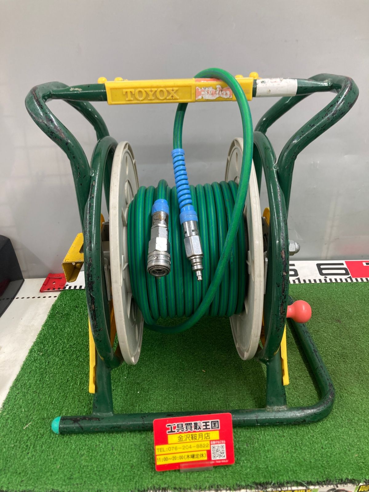 品 0922 高圧エアホースドラム ITVC6JMGAAQ0