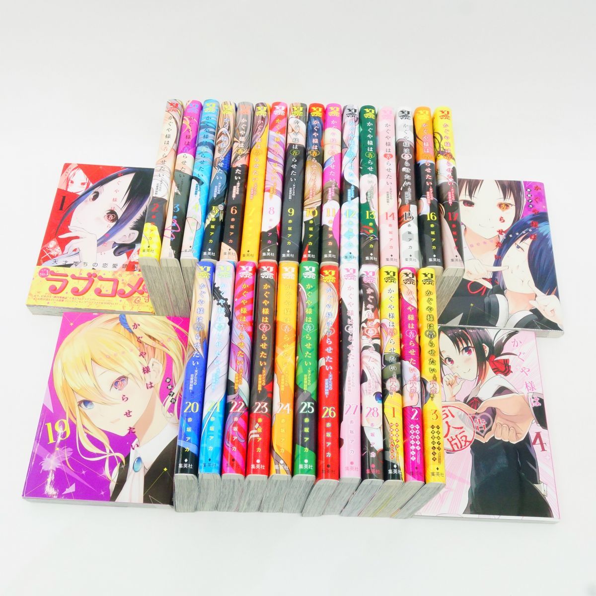 かぐや様は告らせたい～天才たちの恋愛頭脳戦～ 全巻セット（全28巻） かぐや様は告らせたい 28 ~天才たちの恋愛頭脳戦~ (ヤング