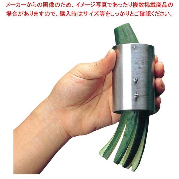 ヒラノ ハンディータイプ きゅうりカッター 芯抜き付 HKY 8 8分割