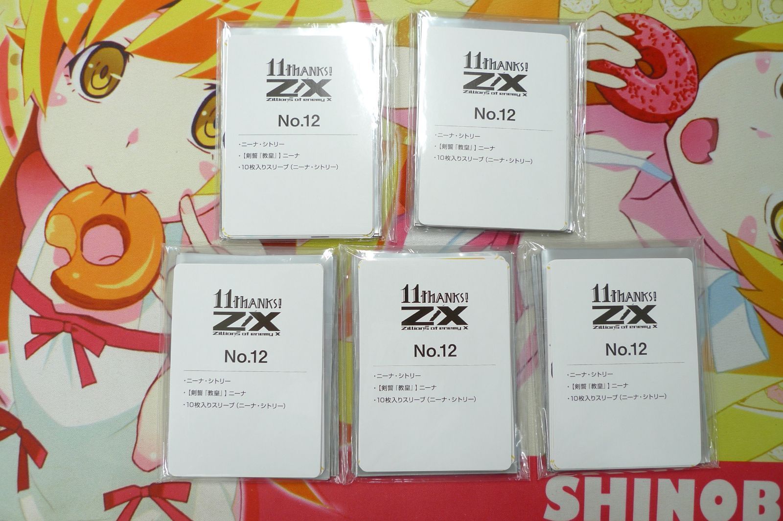 Z/X ゼクス z/x 11THANKS No.12 ニーナ・シトリー 剣誓教皇