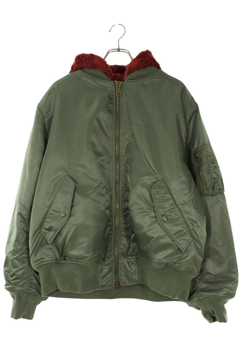 Reversible MA-1