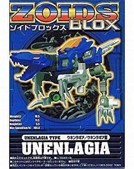 STUDIO SEVEN リバーシブル スカジャン 登坂広臣着用 人気