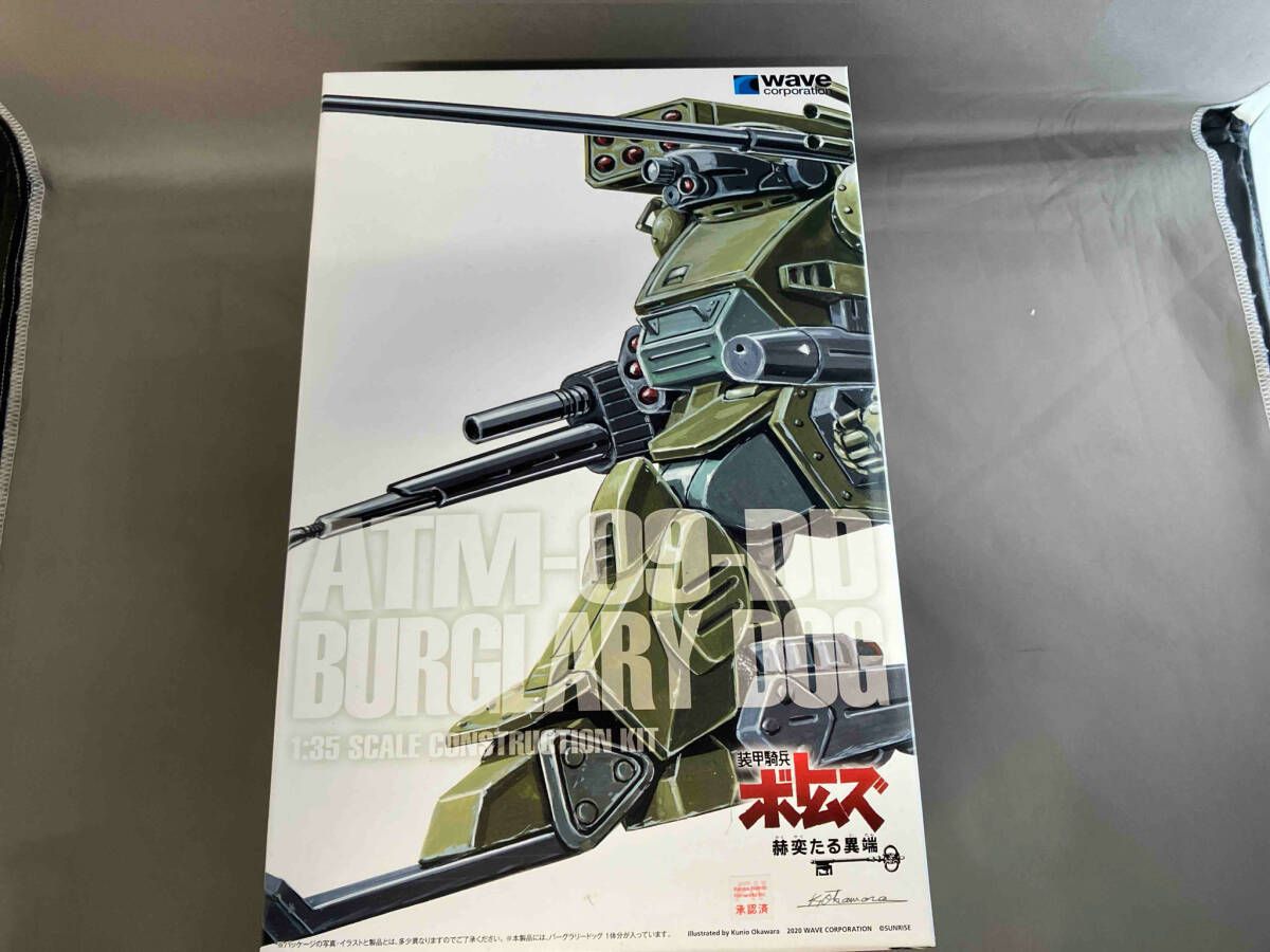 プラモデル ウェｰブ 1/35 バｰグラリｰドッグ PS版 ｢装甲騎兵