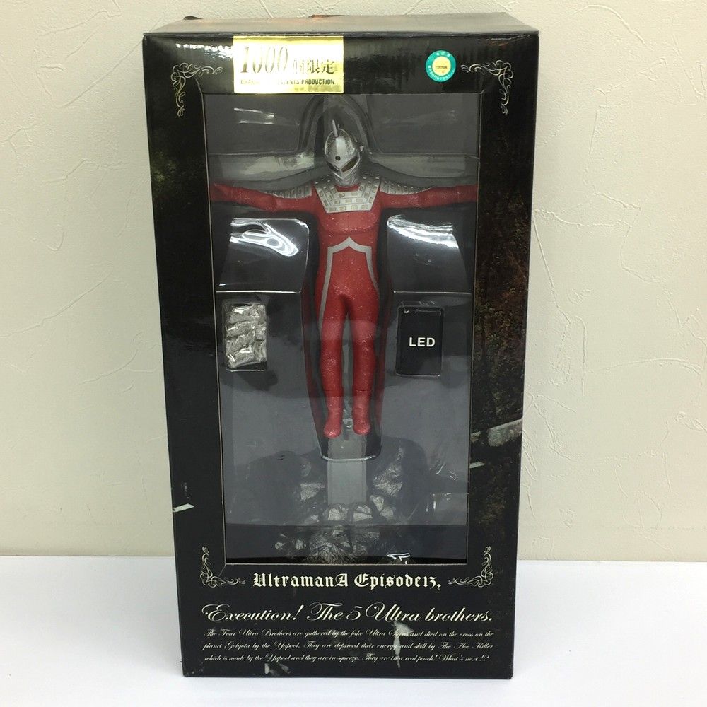 ☆美品 CCP ウルトラセブン 死刑!ウルトラ5兄弟 1000個限定