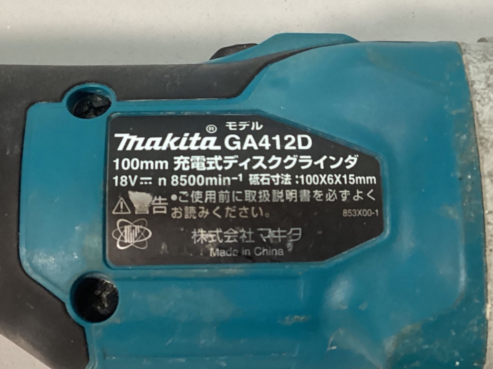 M3330☆ 着物淡雪 ☆ 大人兵児帯 ☆ Aqua 大人の兵児帯 ミッドナイト