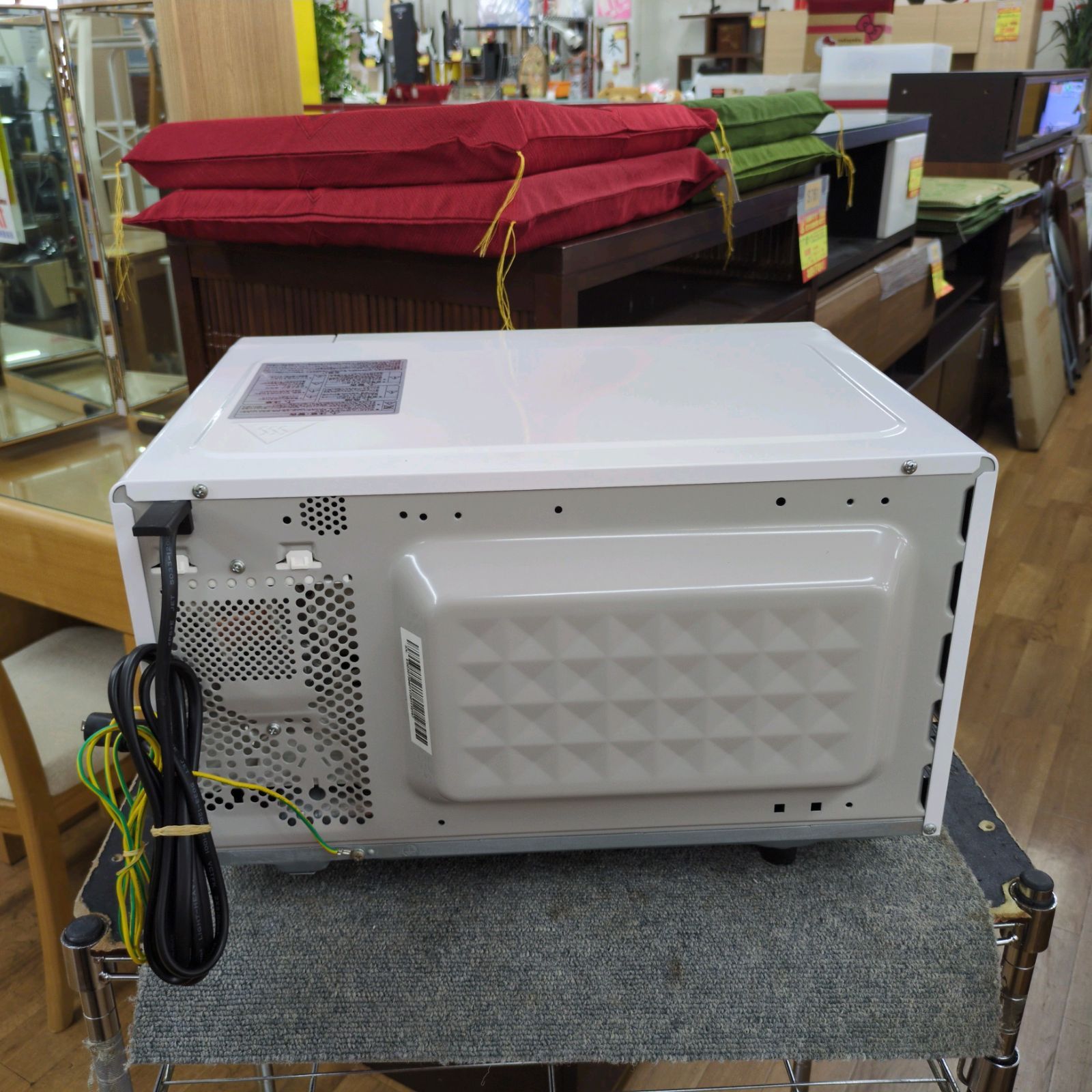 ARF-205 W