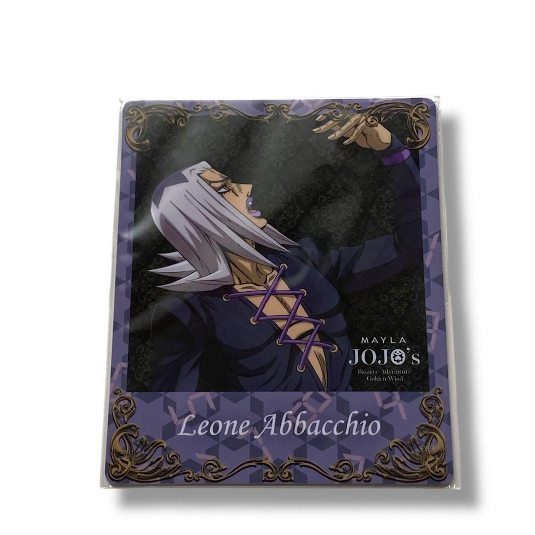 オフ バージョン