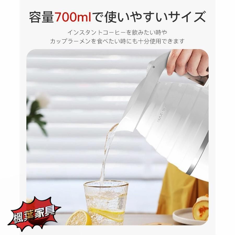 出張 対応