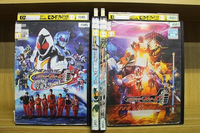 DVD 4本セレクトで3500円【コメントにて専用商品を作ります】 それは,突然,嵐のように… DVD-BOX〈初回限定生産・6枚組