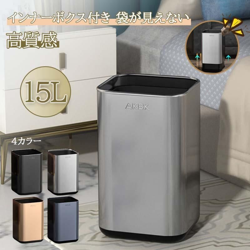 木製 TRASH インテリア ゴミ箱 アメリカン雑貨 楽天市場】アメリカン