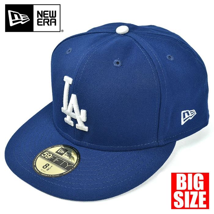 当時物 阪神タイガース 野村監督 背番号82 未使用ユニフォームLL t