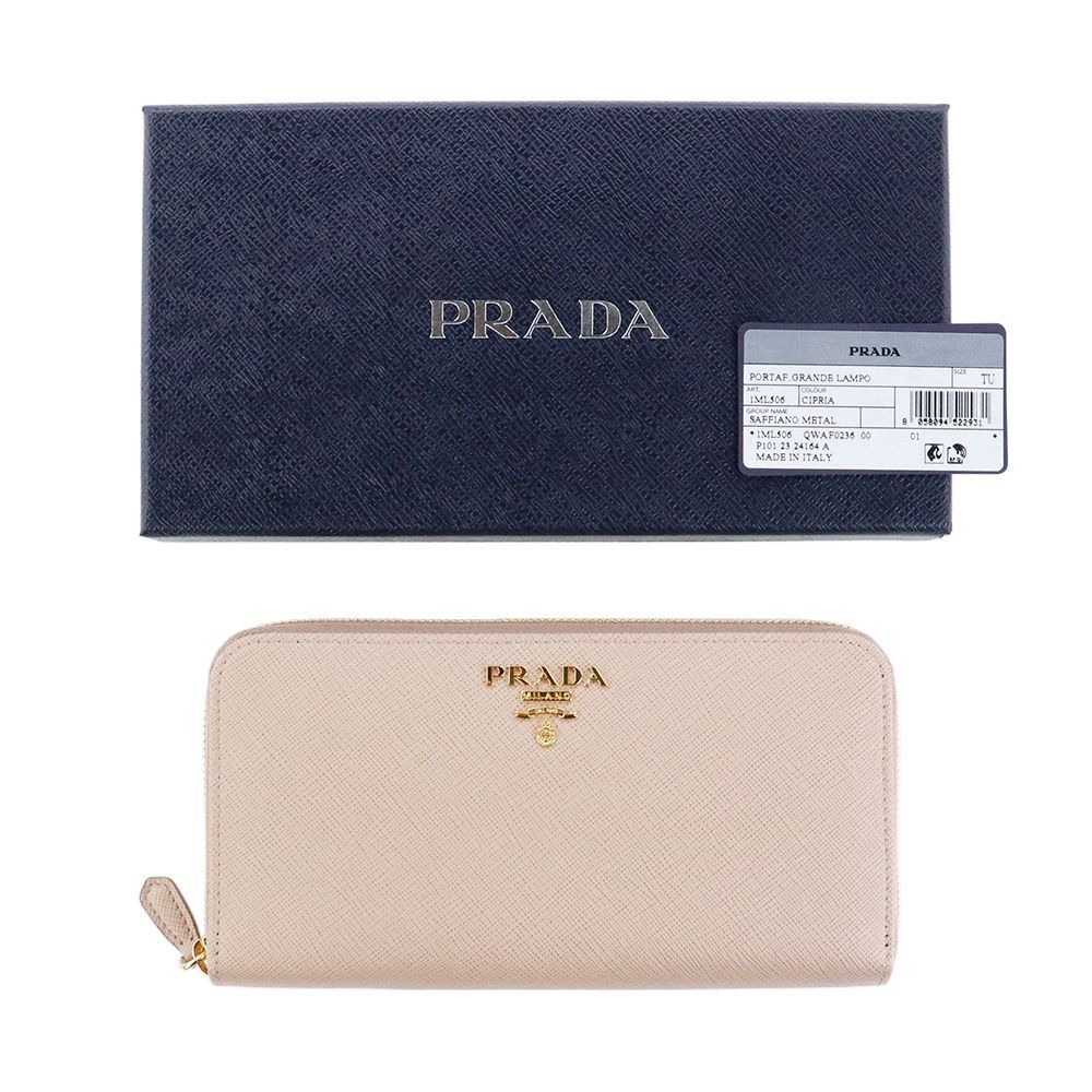 プラダ 財布 長財布 PARDA SAFFIANO METAL 1ML506 QWA F0236 CIPRIA 