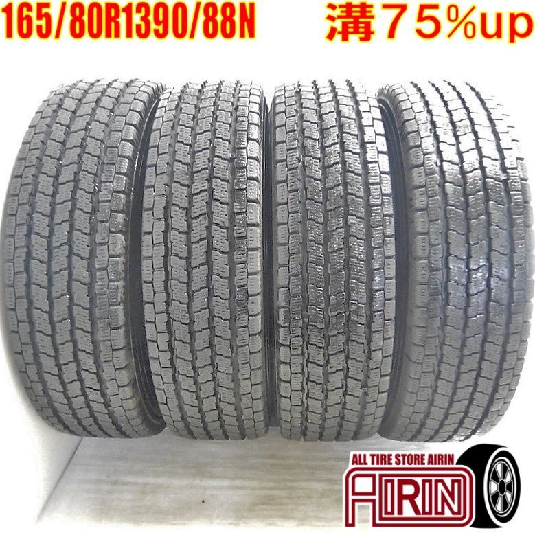 YOKOHAMA　　iceGUARD　iG91　　165/80R13　　　90/88N　　新品4本 2本以上で送料無料 スタッドレスタイヤ 165⁄80R13 90⁄88N ヨコハマ