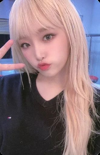 中古】コレクションカード(女性) IZ*ONE/チェ・イェナ/バスト