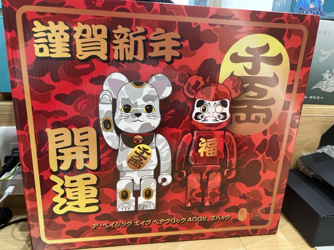 BE@RBRICK × A BATHING APE® × 招き猫・だるま - メルカリ