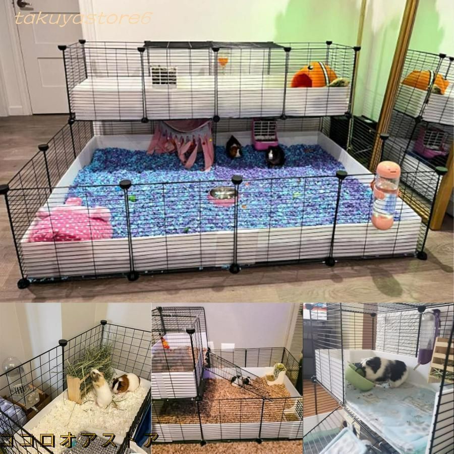 ハムスター 飼育セット 本、ケージ、ぬいぐるみ 【公式通販】