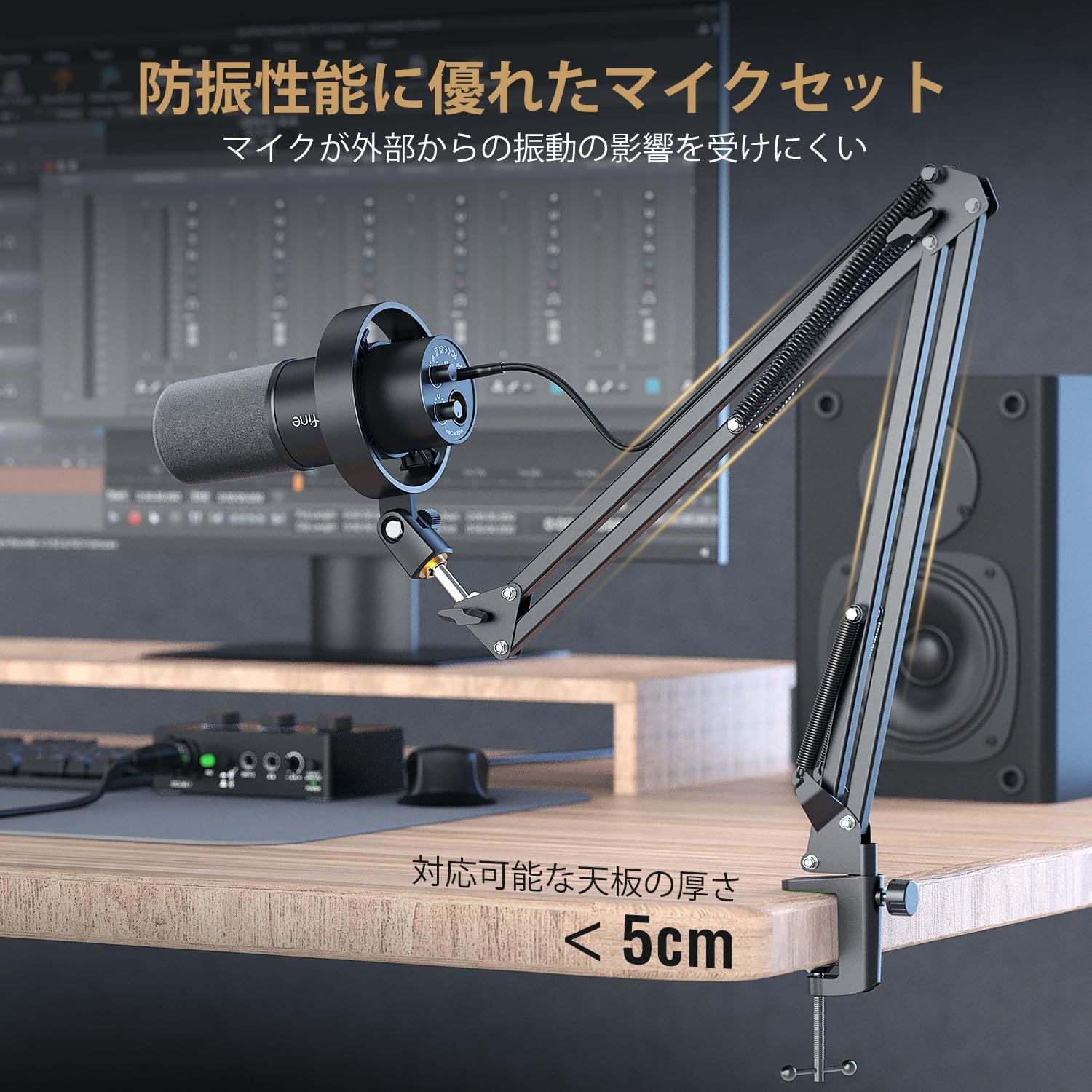 ナレーション ボーカル