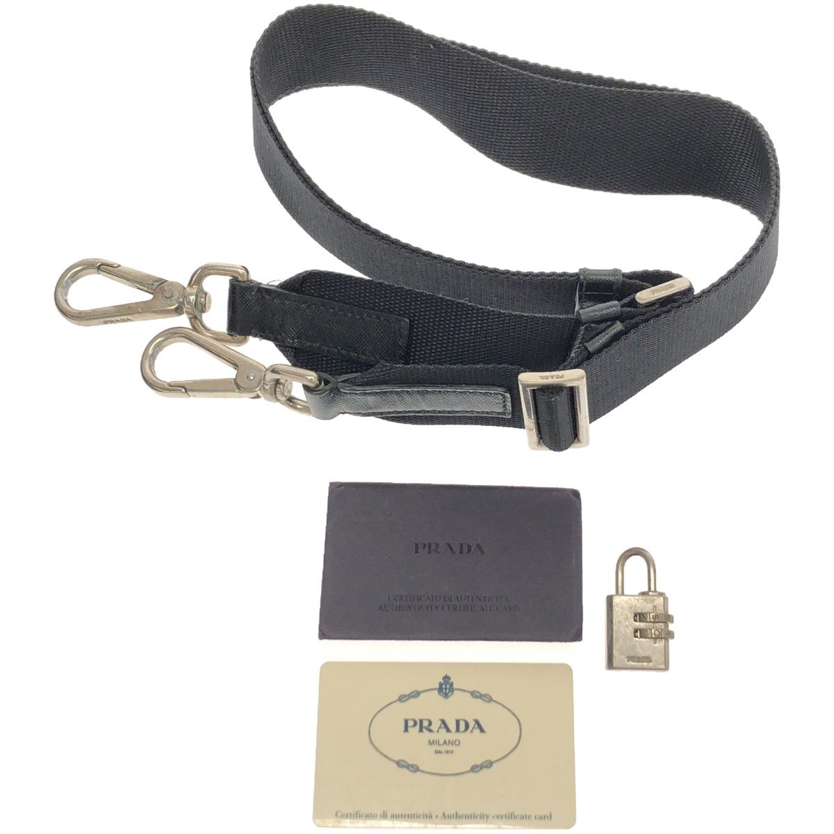 PRADA プラダ ナイロンレザー 2WAYブリーフケース バッグ ブラック