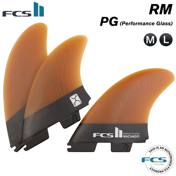 FCS2 FIN フィン トライフィン ロブマチャド トライキール RM