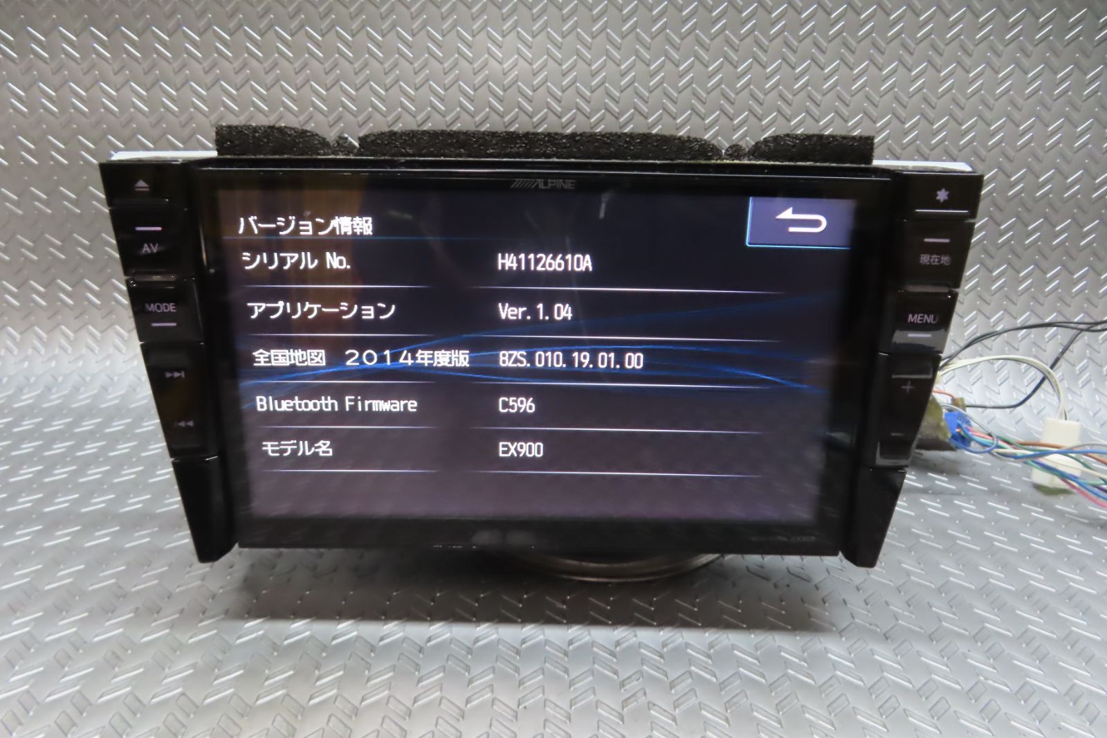 プリウスα アルパイン9インチナビ アルパイン9インチSDナビ EX009V-PRA