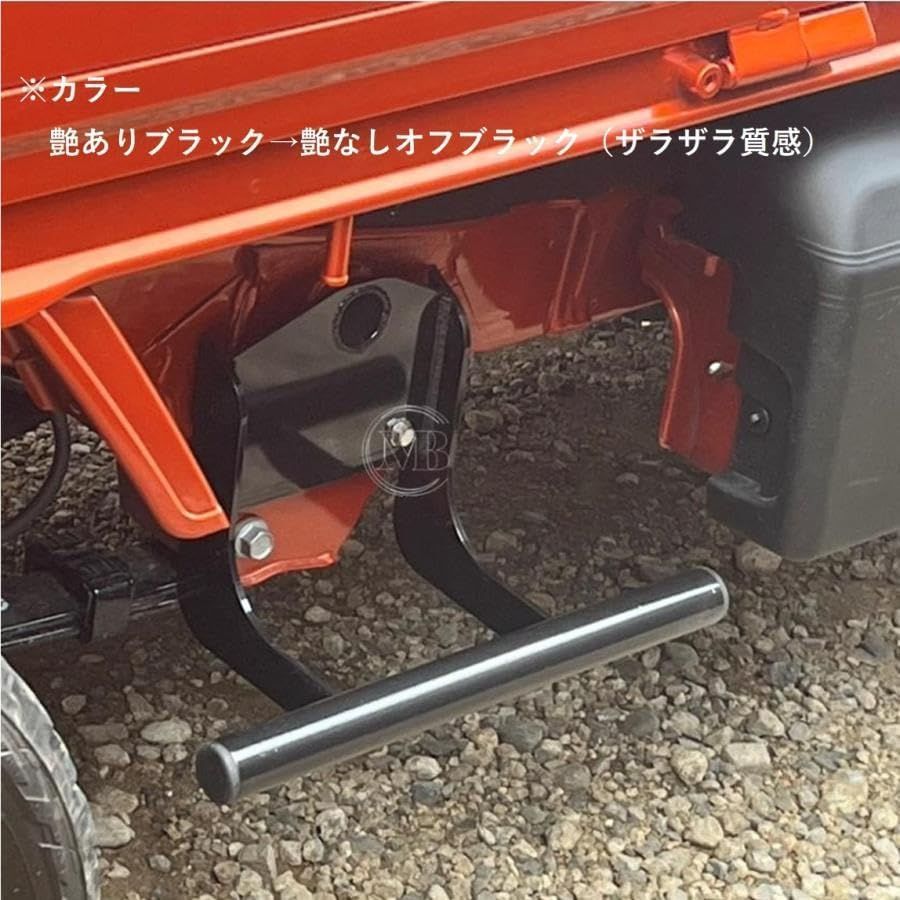 専用　ハイゼットトラック　【オーバーテック】 プロステッパー（サイド） オーバーテック(OVERTECH) プロステッパー 【サイド