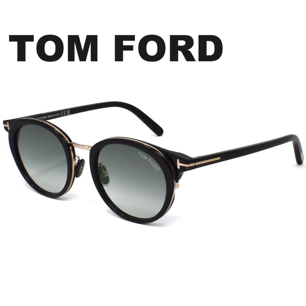 TOM FORD トムフォード FT0962-D/S 01B 48 サングラス アジアンフィット ユニセックス