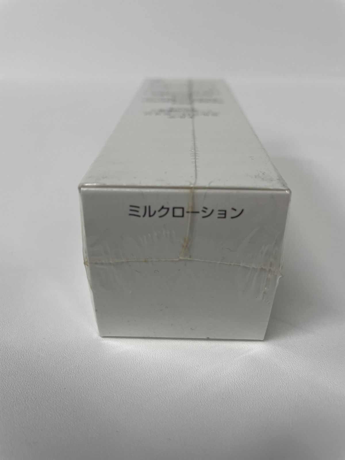 SPTM セプテム スキンローション&ミルクローション&ソープ