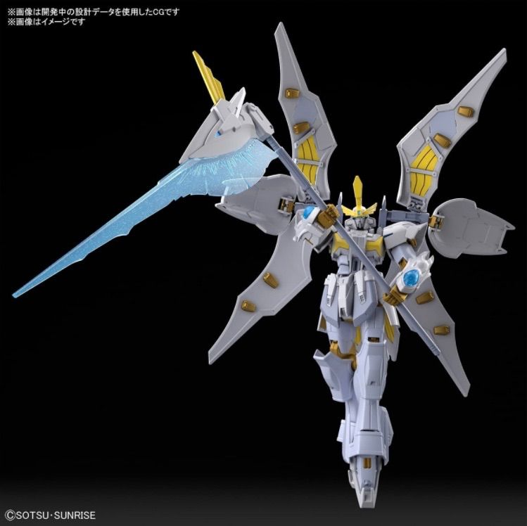 ガンダムブレイカーバトローグ　　希少　レア 楽天市場】【新品】1週間以内発送 HG ガンダムブレイカーバト