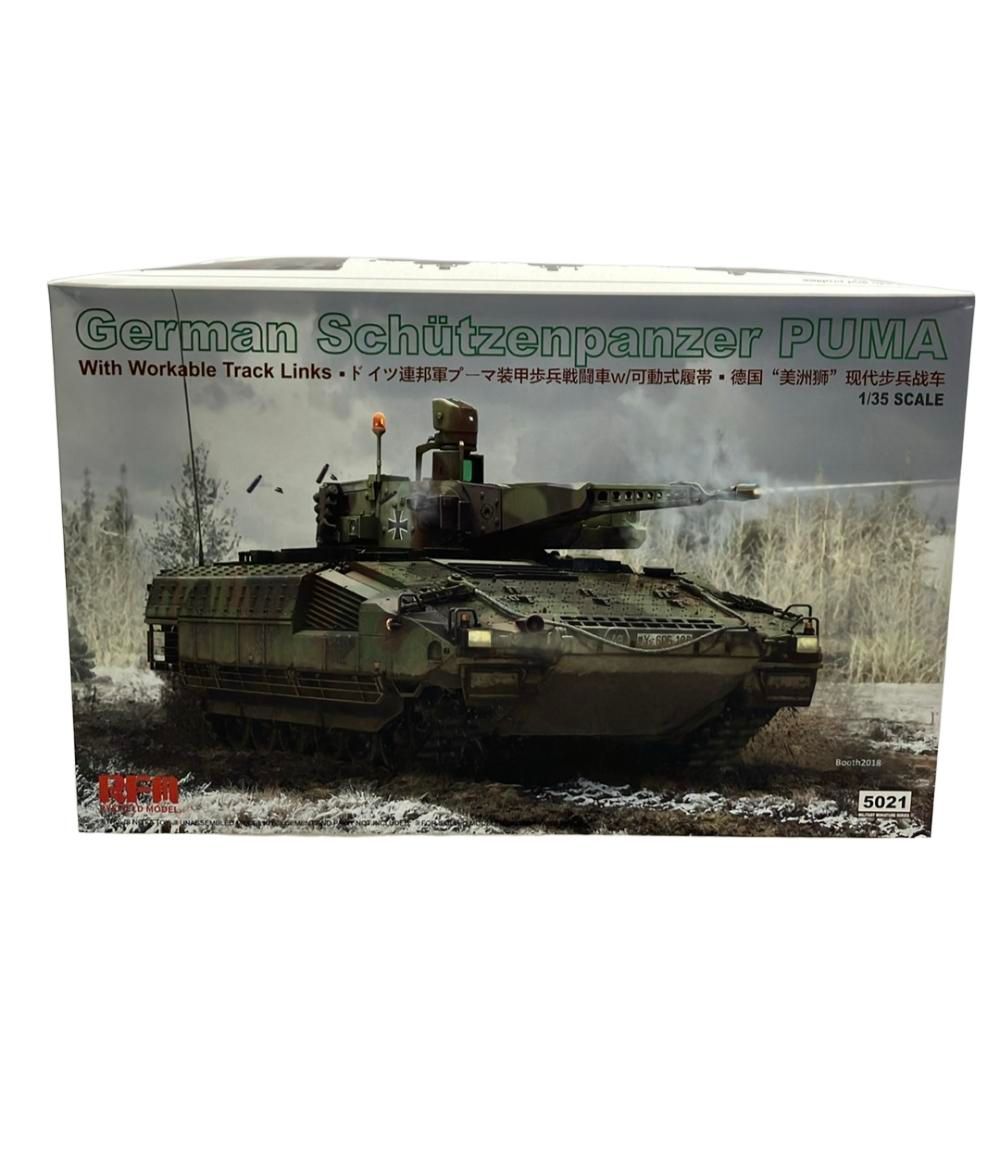 RFM プラモデル ドイツ連邦軍 プーマ 装甲歩兵戦闘車w|可動式履帯 1|35