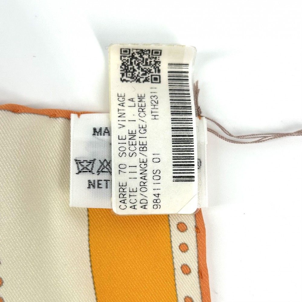 HERMES