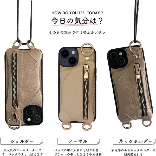 iPhoneケース・スマホ・PC iPhone 11Pro ケース ショルダー