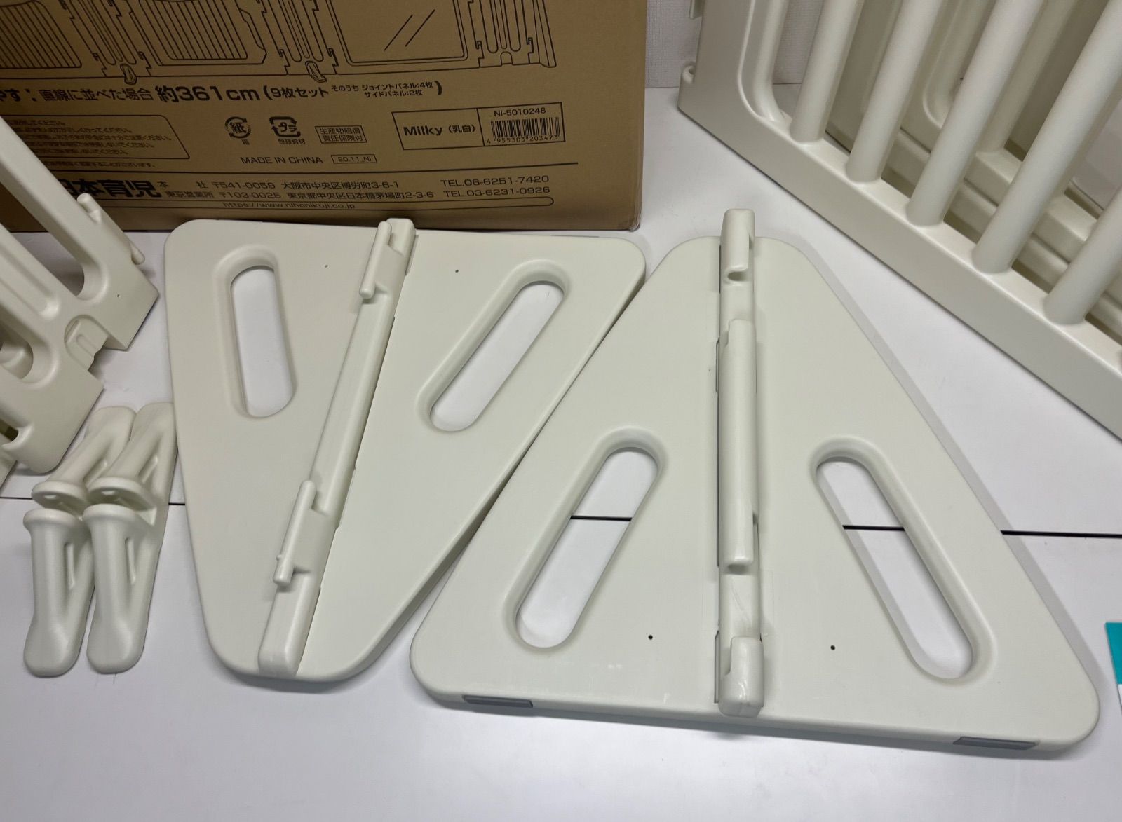 プレミアム クリア