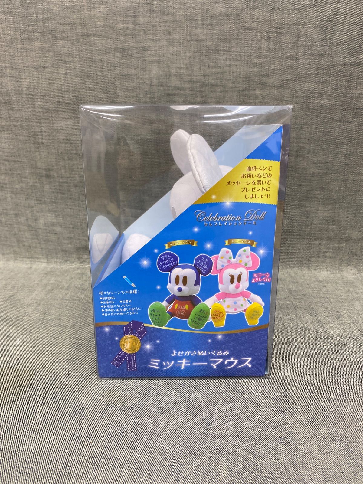 ミッキー Amazon | ディズニーキャラクター DIYTOWN ドール ミッキー
