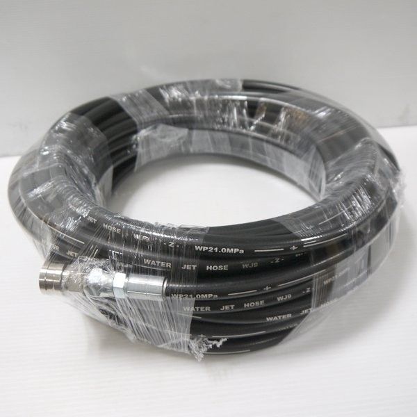 高圧洗浄ホース WATER JET HOSE WJ9 WP21.0MPa