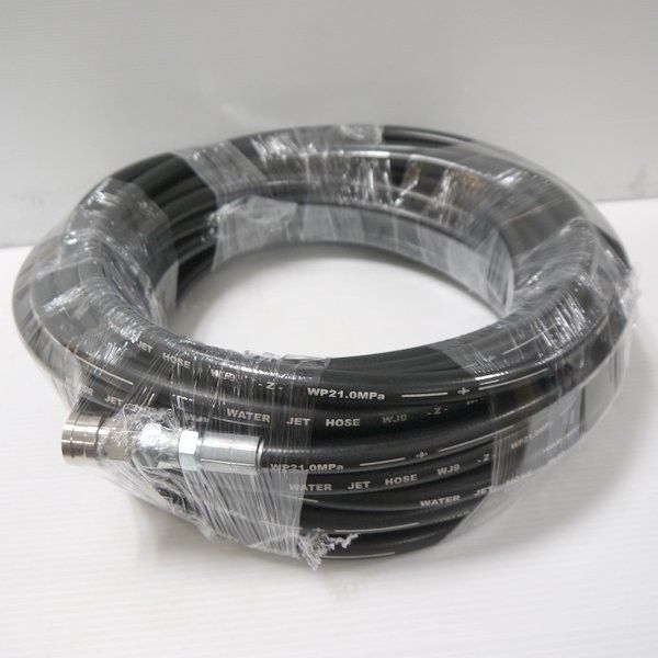 ウォータージェットホース WJ9 20m 未使用 高圧洗浄ホース WATER JET HOSE WP21.0MPa 20m 高圧カプラ付 両端金具付  カンツール≡DT5109 - メルカリ