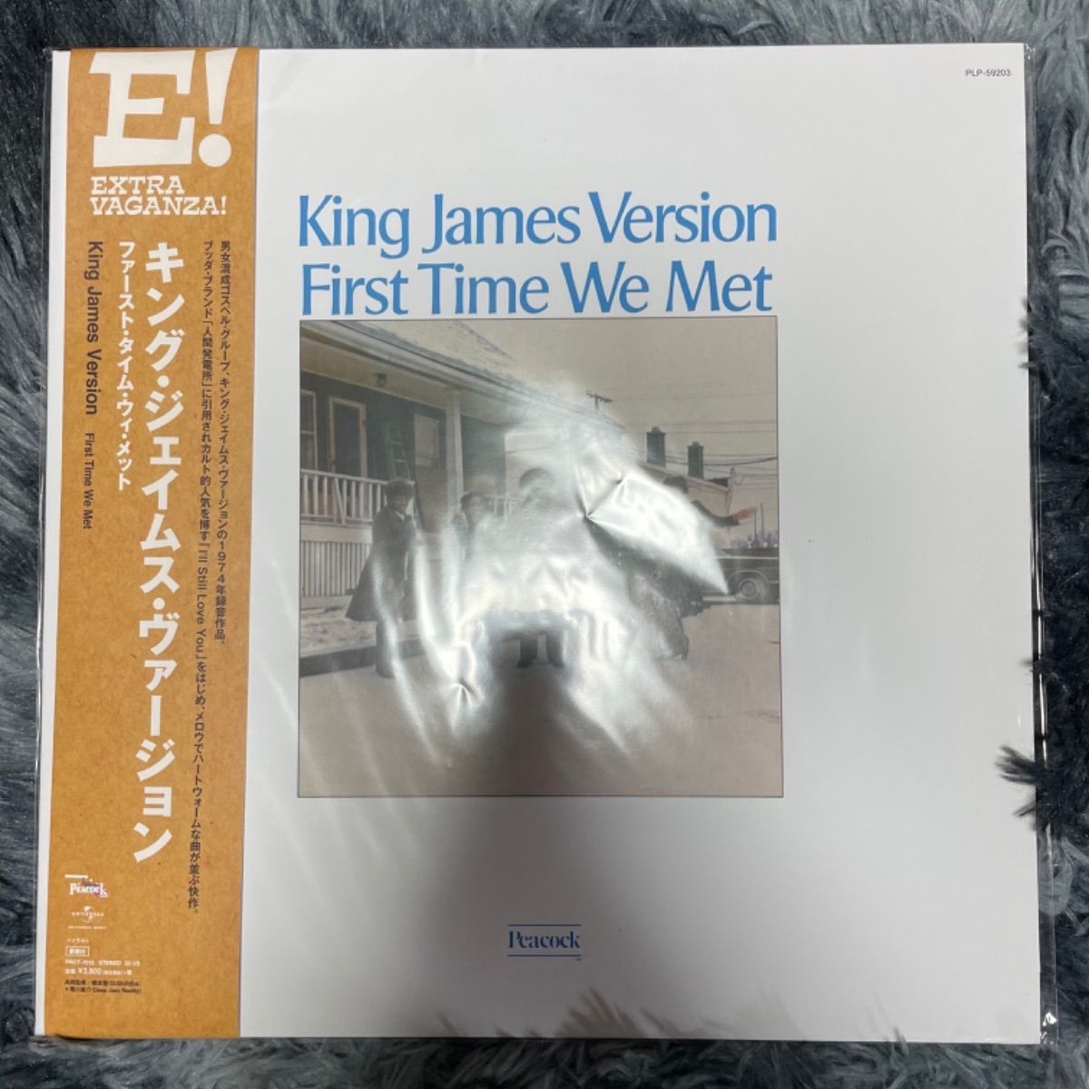 洋楽 King James Version First Time We Met LP King James Version – First Time We Met – Vinyl (LP, Album