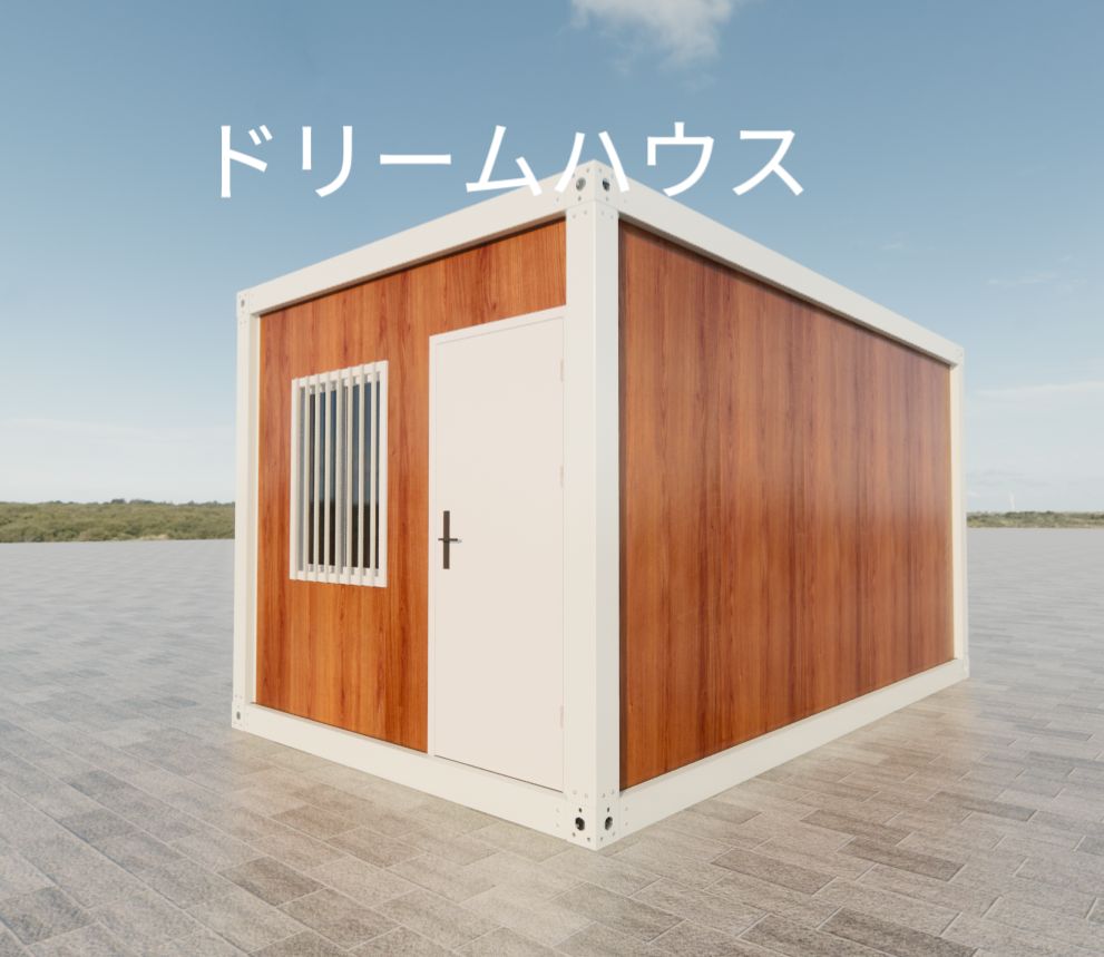 プレハブ 仮設プレハブハウス 3✖️5✖️2.8m 事務所 物置 倉庫 店舗 仮住まい