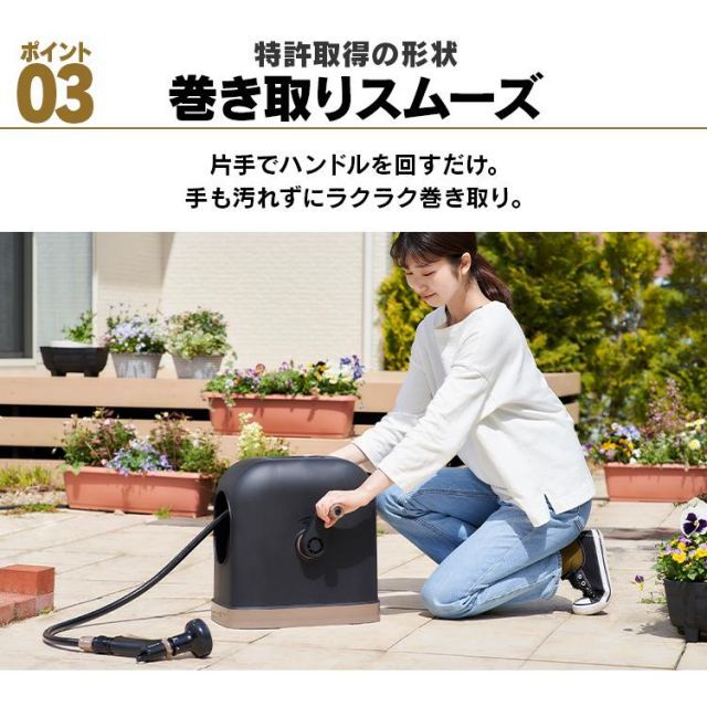 フルカバー 屋外